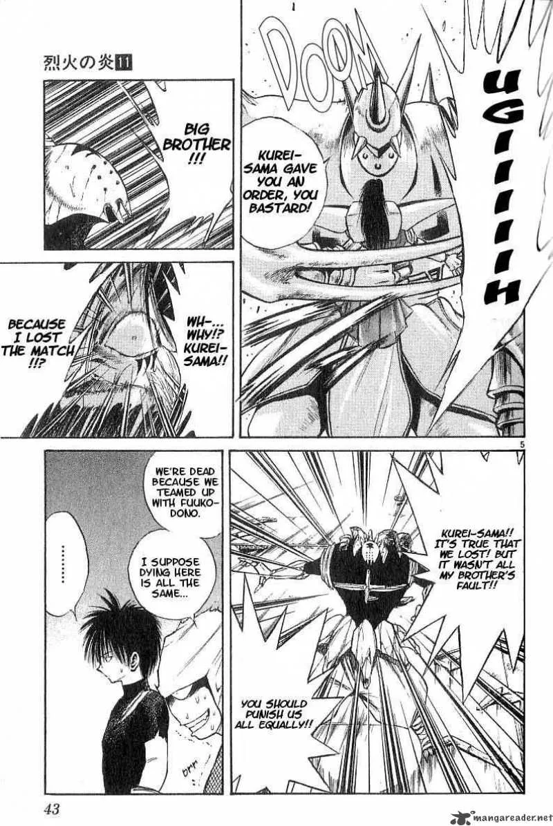 Flame Of Recca Chapter 101 page 5