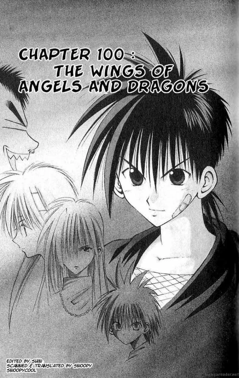 Flame Of Recca Chapter 101 page 1
