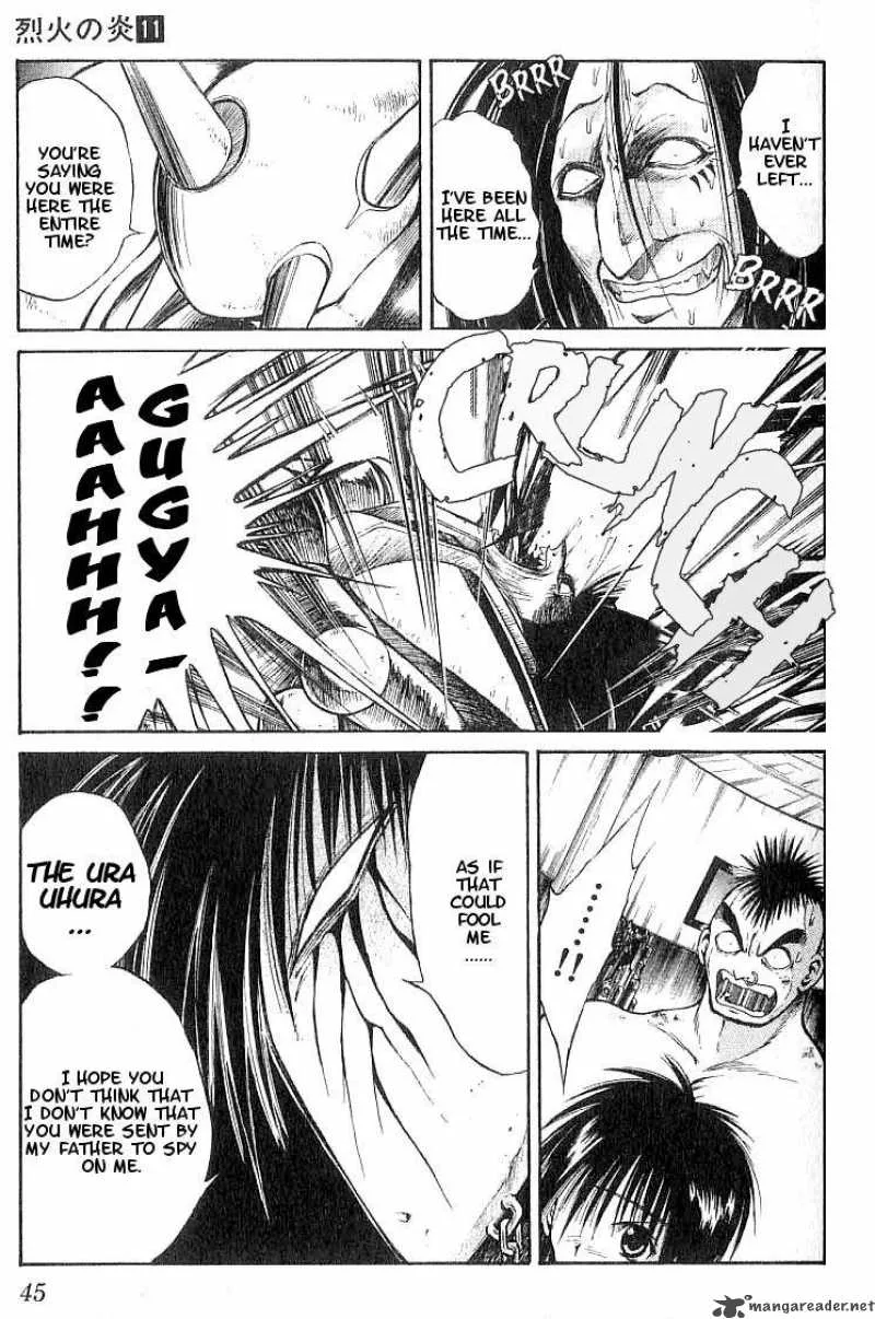 Flame Of Recca Chapter 101 page 7