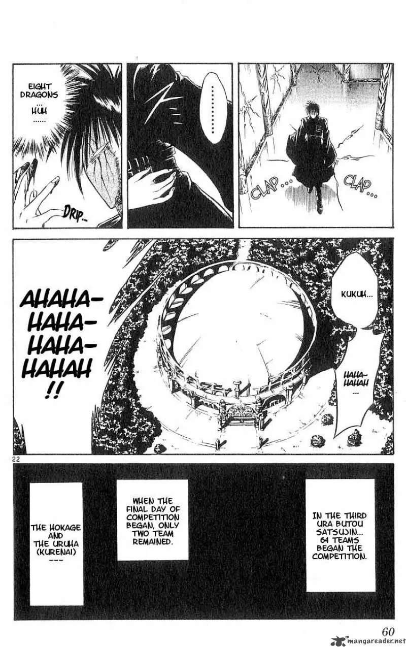 Flame Of Recca Chapter 101 page 21