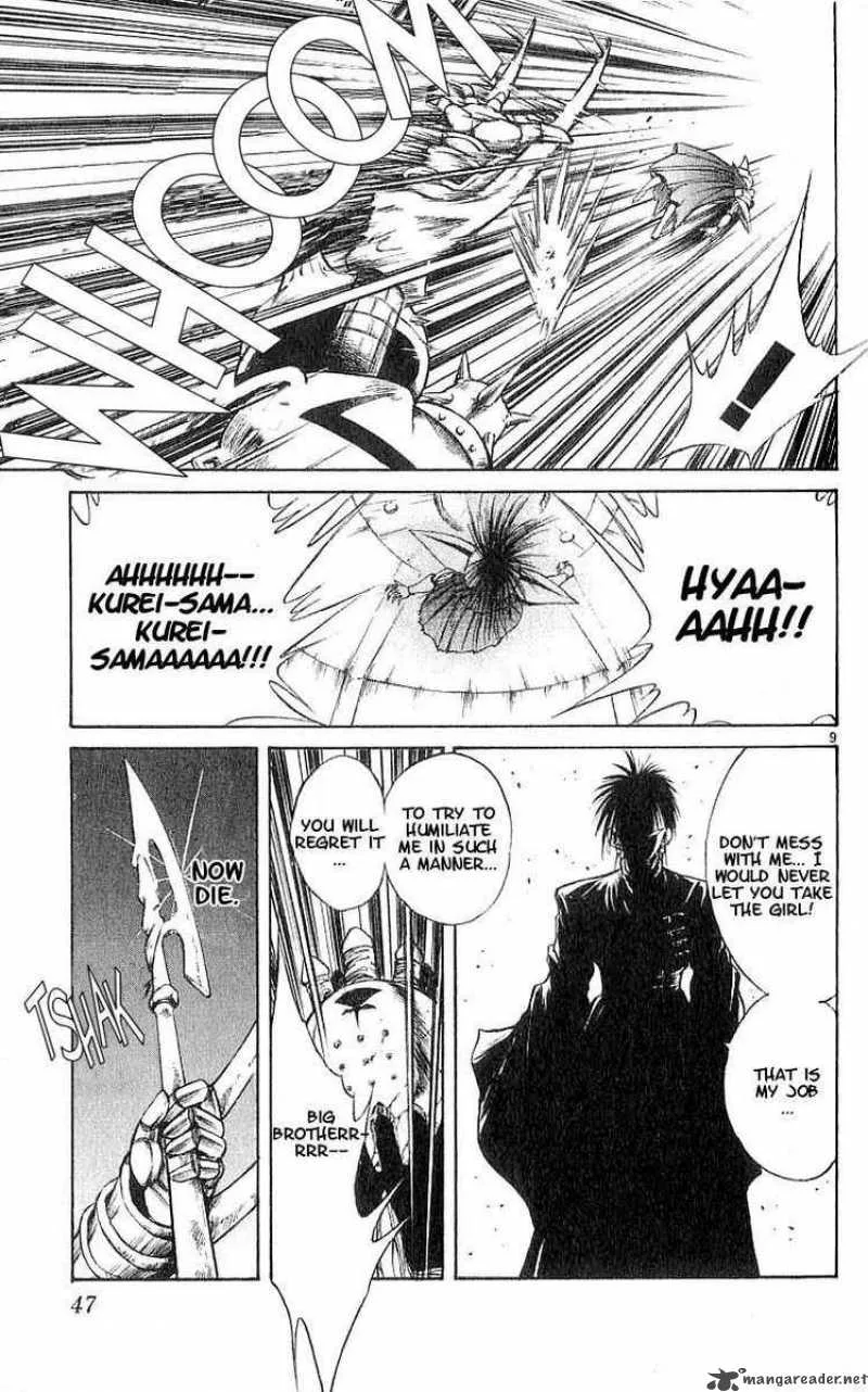 Flame Of Recca Chapter 101 page 9