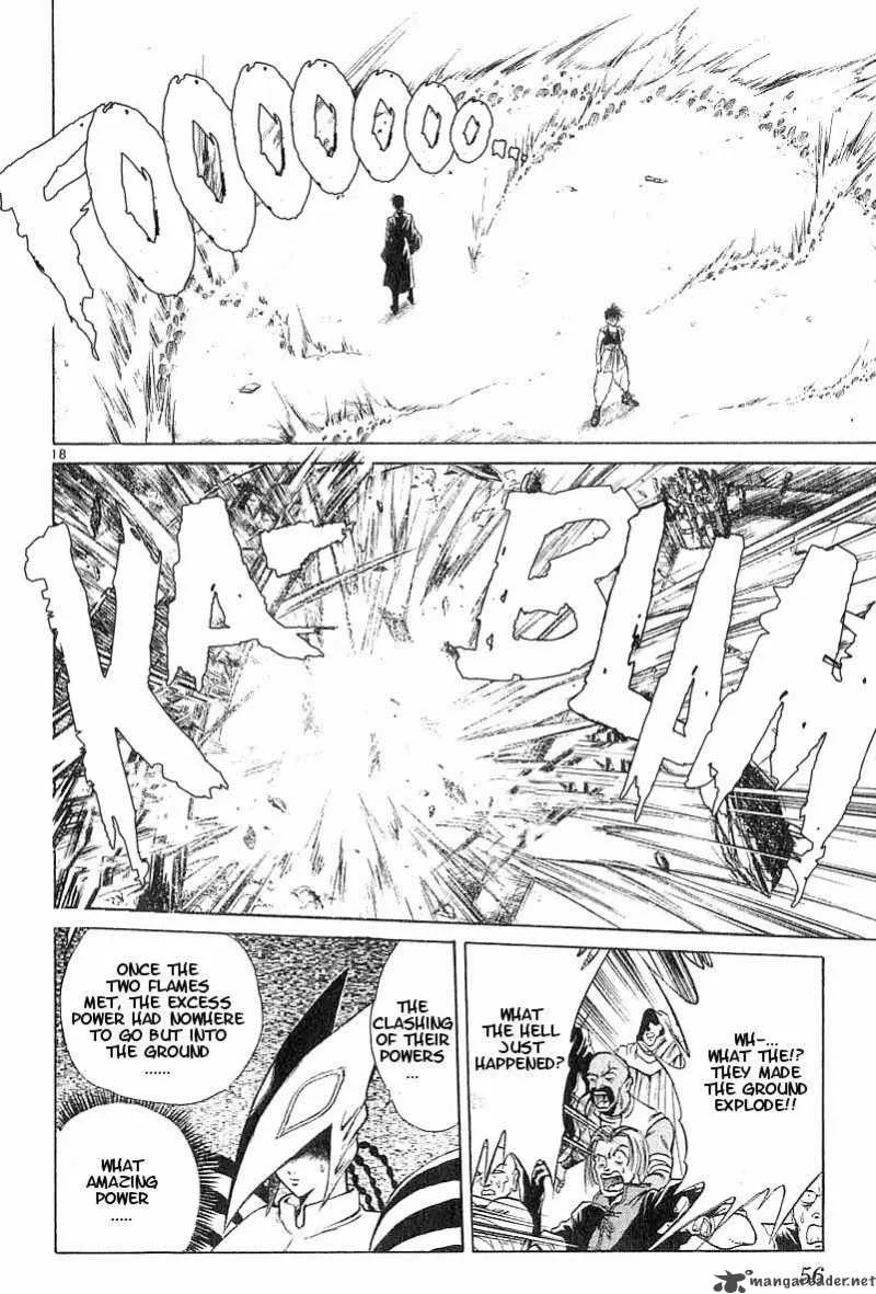 Flame Of Recca Chapter 101 page 17