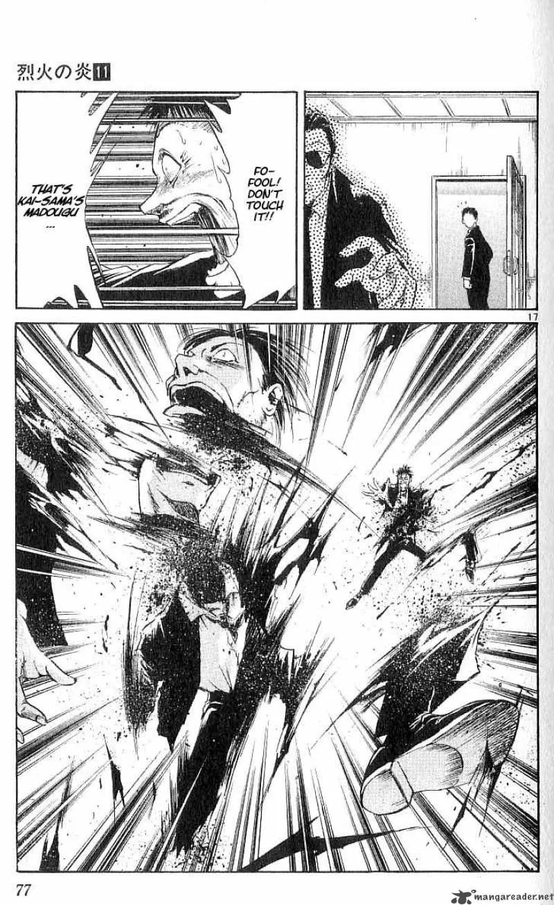 Flame Of Recca Chapter 102 page 17