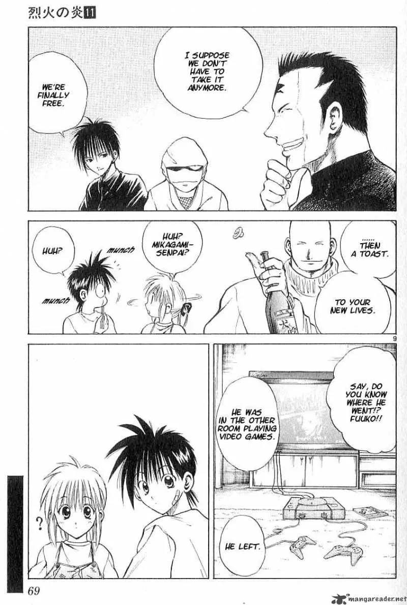 Flame Of Recca Chapter 102 page 9
