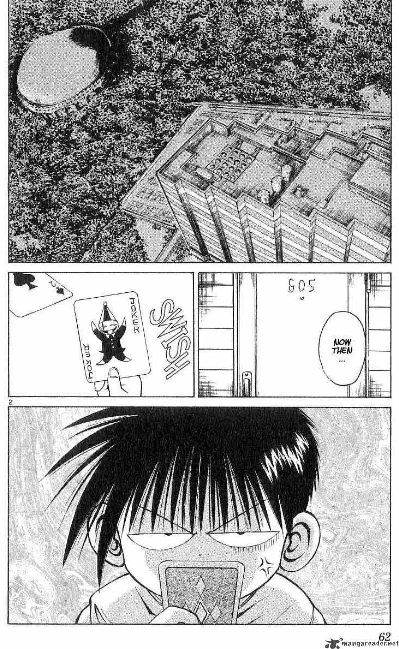 Flame Of Recca Chapter 102 page 2