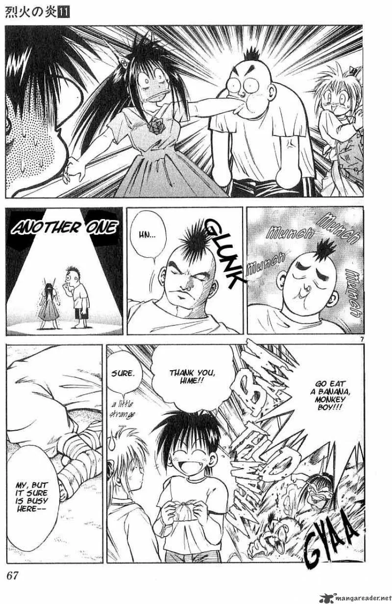 Flame Of Recca Chapter 102 page 7
