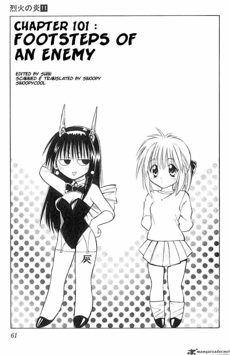 Flame Of Recca Chapter 102 page 1