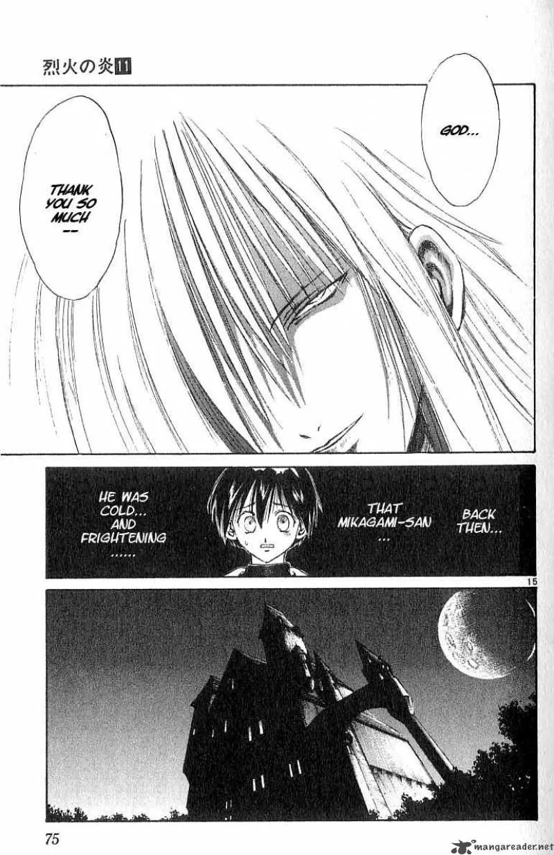 Flame Of Recca Chapter 102 page 15