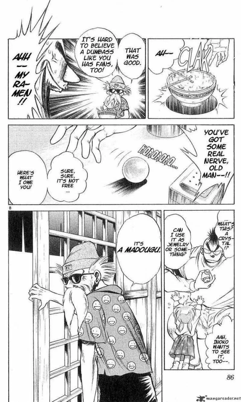 Flame Of Recca Chapter 103 page 8