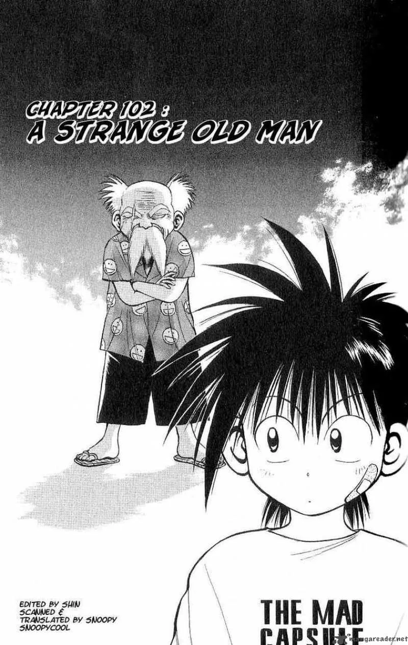 Flame Of Recca Chapter 103 page 1