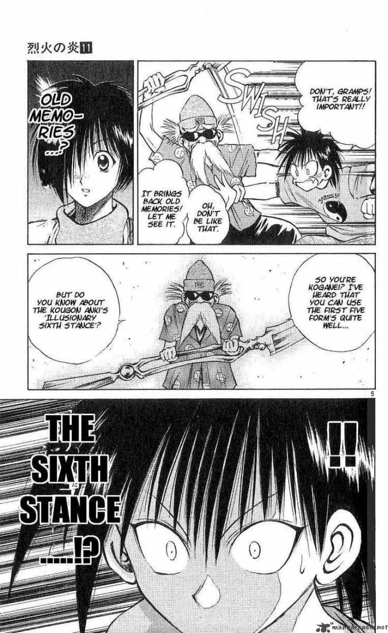 Flame Of Recca Chapter 103 page 5