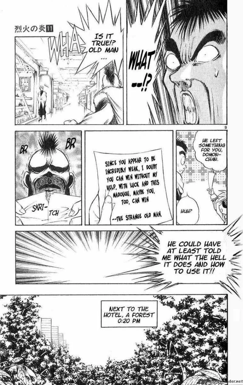 Flame Of Recca Chapter 103 page 9