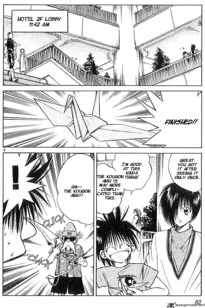 Flame Of Recca Chapter 103 page 4