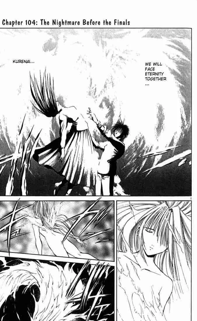 Flame Of Recca Chapter 104 page 1