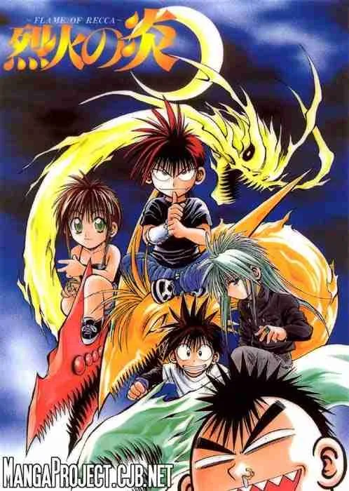 Flame Of Recca Chapter 104 page 17