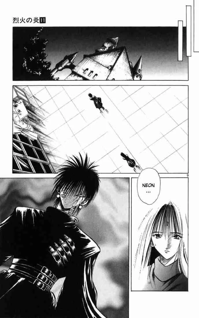 Flame Of Recca Chapter 104 page 9