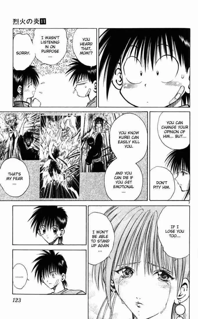 Flame Of Recca Chapter 104 page 7