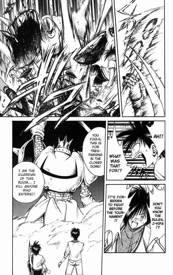 Flame Of Recca Chapter 104 page 15