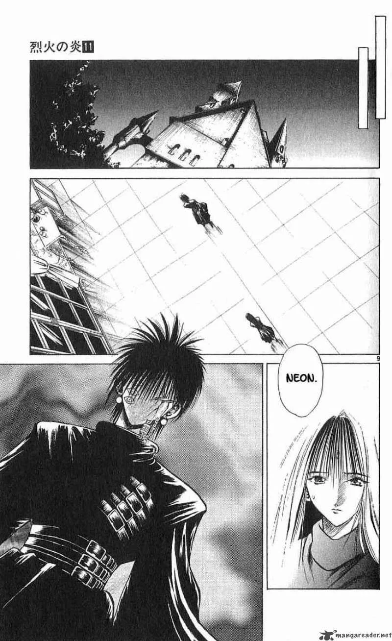 Flame Of Recca Chapter 105 page 9