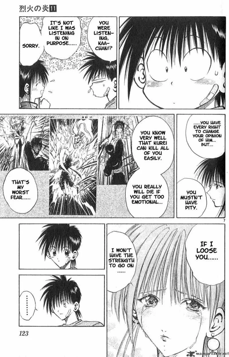 Flame Of Recca Chapter 105 page 7