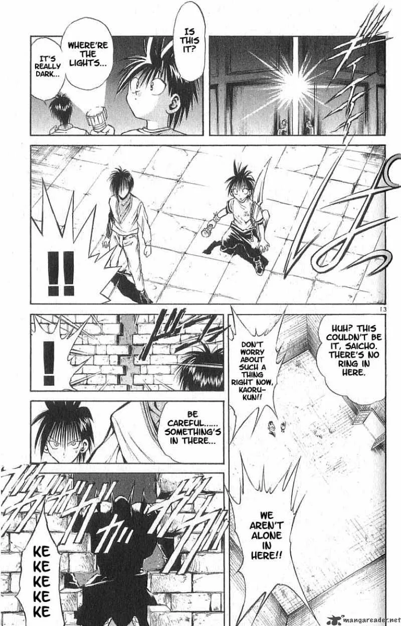 Flame Of Recca Chapter 105 page 13
