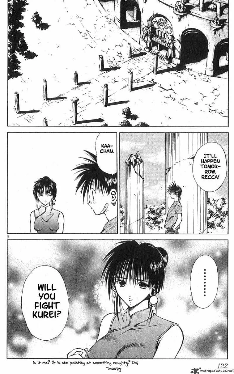 Flame Of Recca Chapter 105 page 6