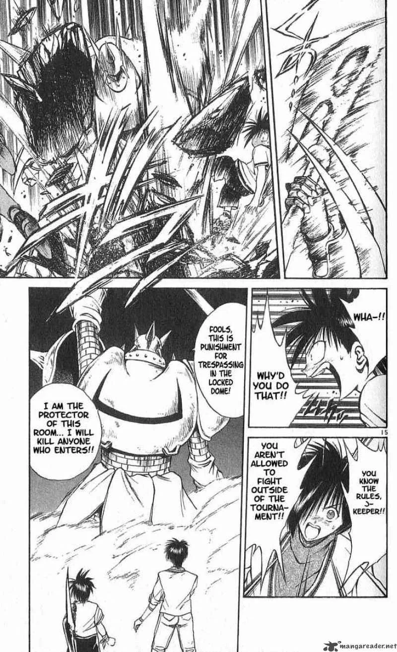 Flame Of Recca Chapter 105 page 15