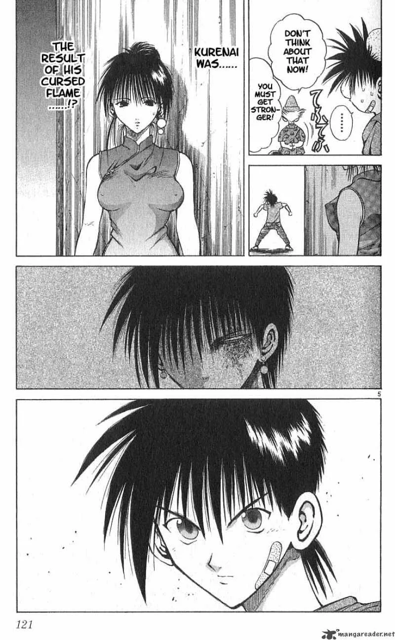 Flame Of Recca Chapter 105 page 5