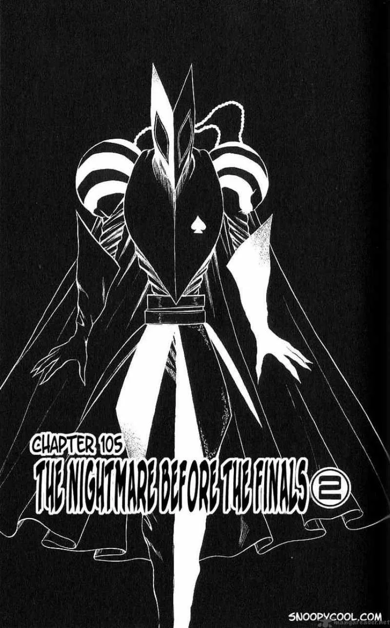 Flame Of Recca Chapter 106 page 1