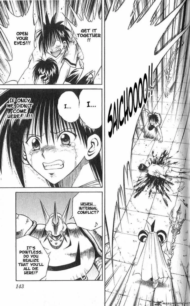Flame Of Recca Chapter 106 page 10