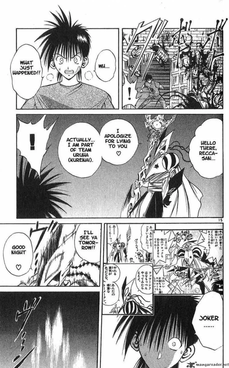 Flame Of Recca Chapter 106 page 14