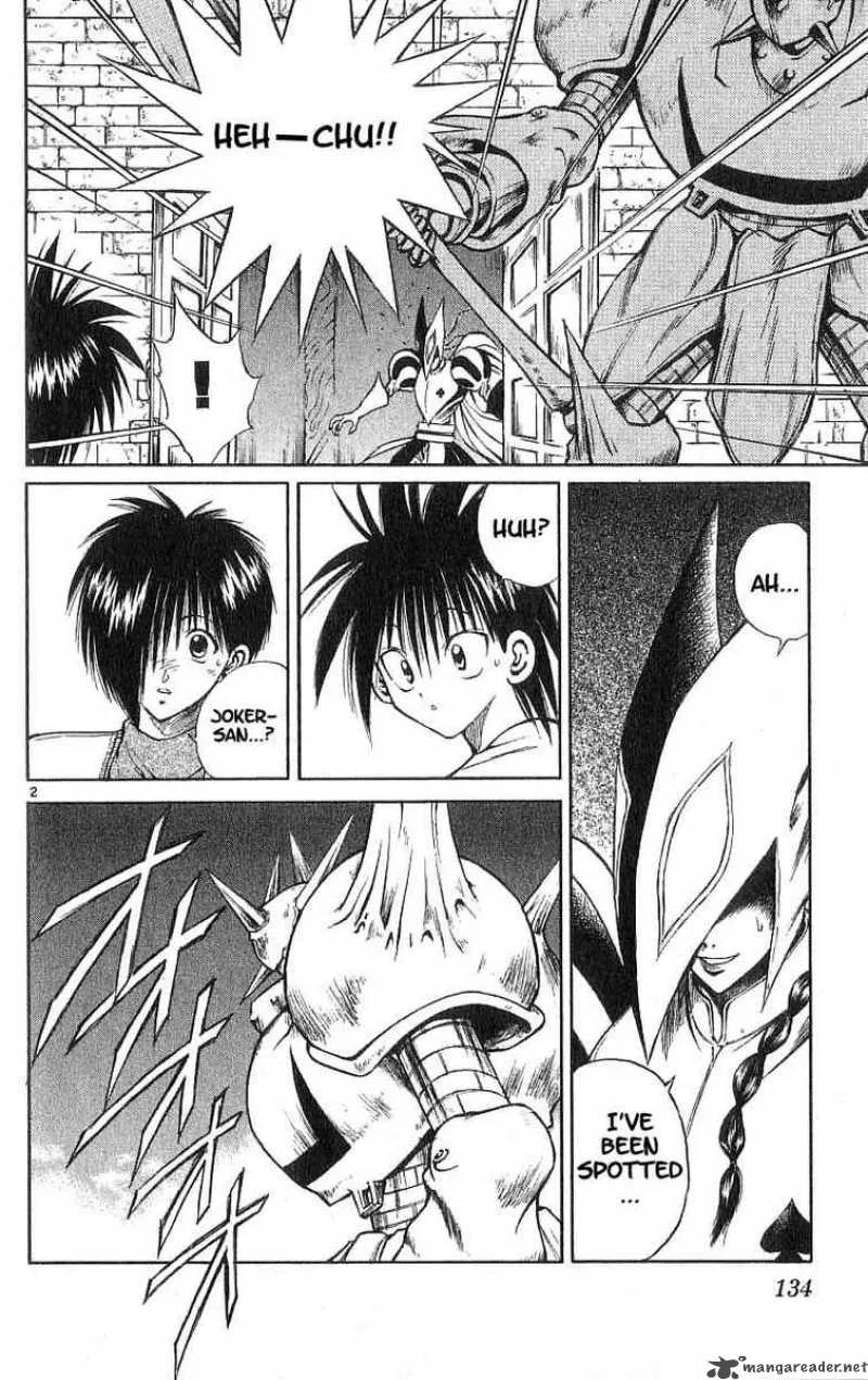 Flame Of Recca Chapter 106 page 2