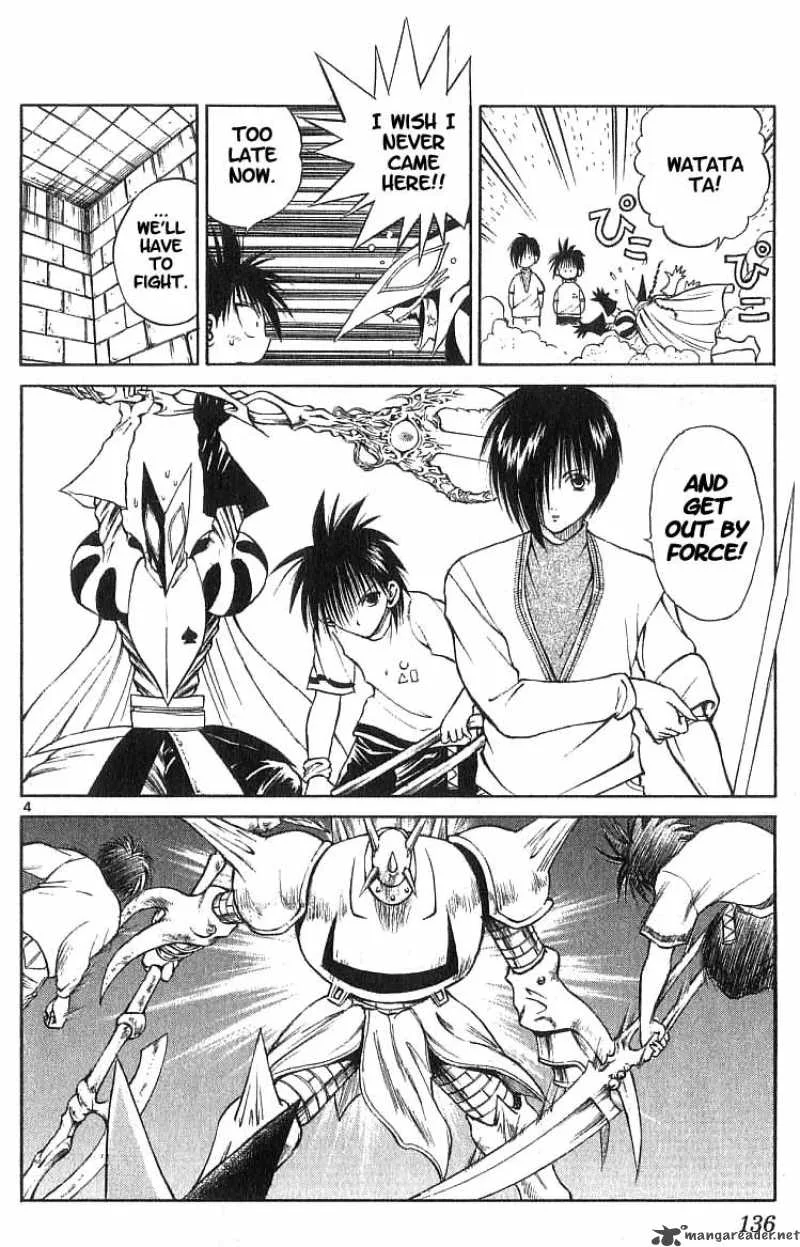 Flame Of Recca Chapter 106 page 4