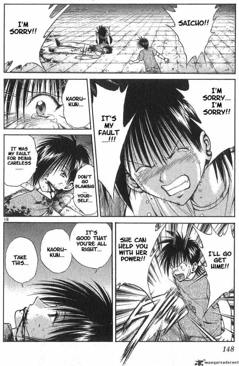Flame Of Recca Chapter 106 page 15