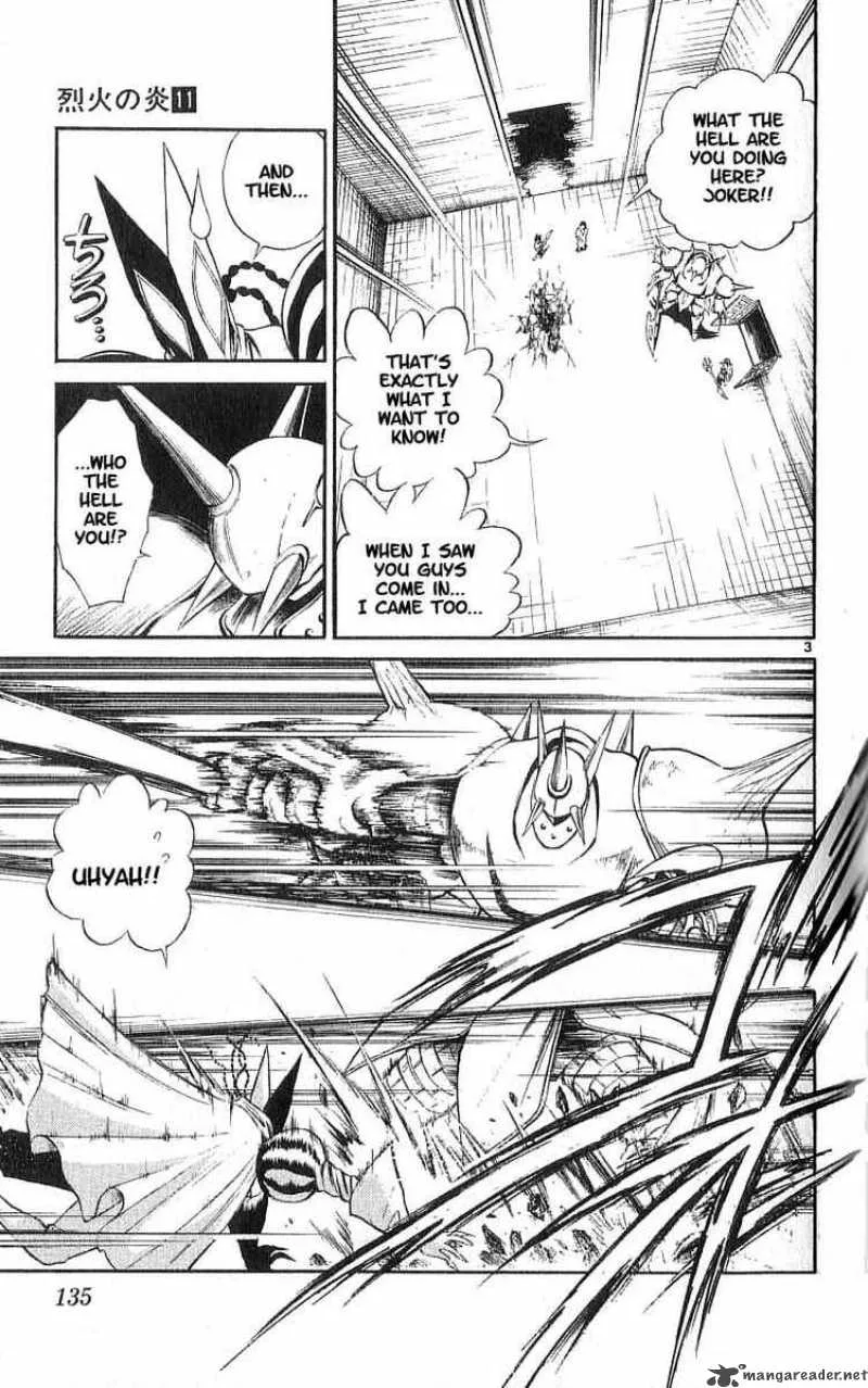 Flame Of Recca Chapter 106 page 3