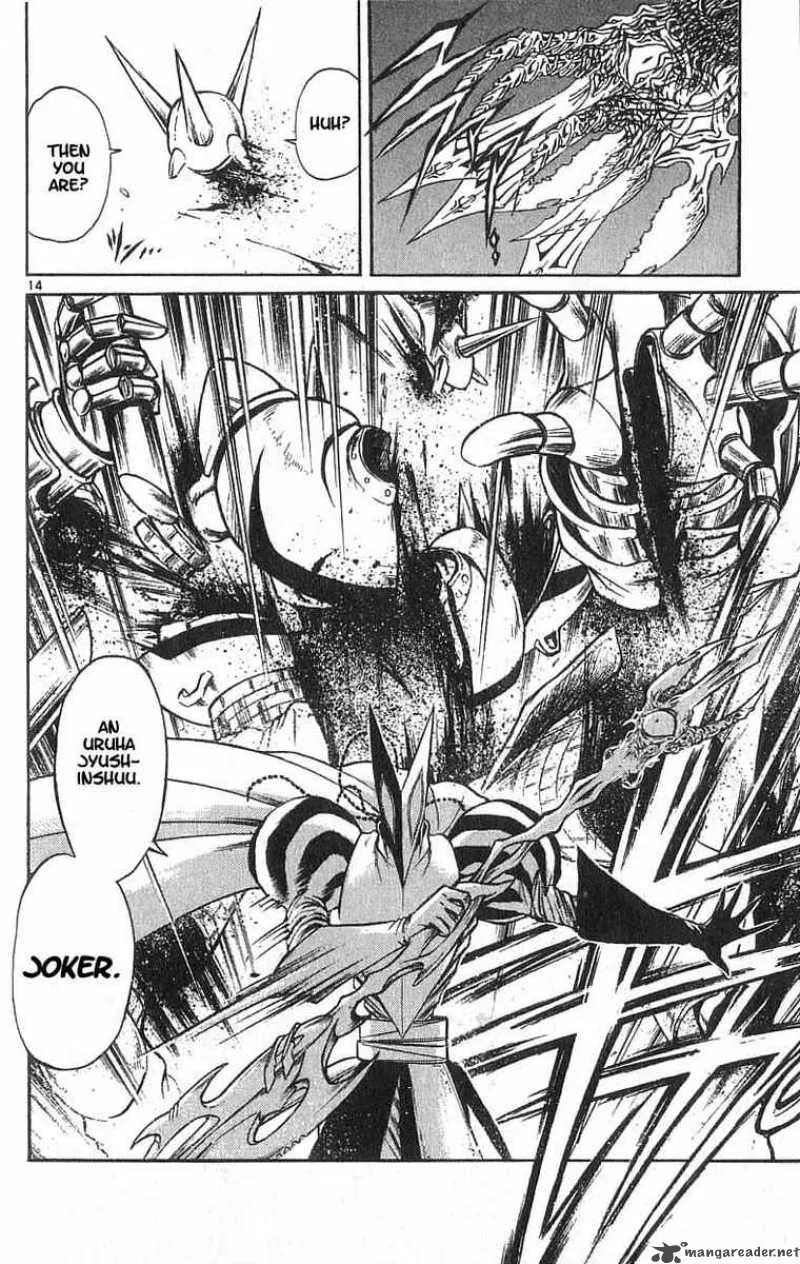 Flame Of Recca Chapter 106 page 13