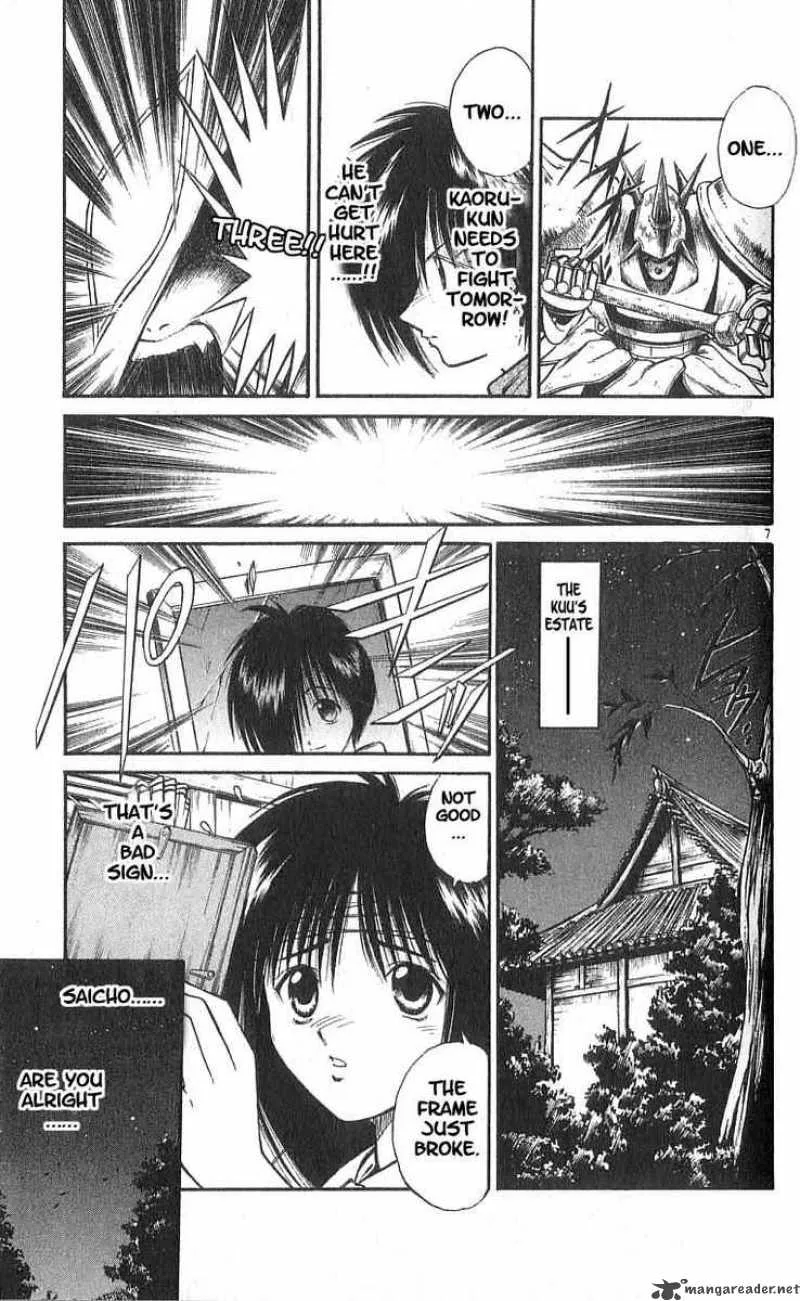 Flame Of Recca Chapter 106 page 7