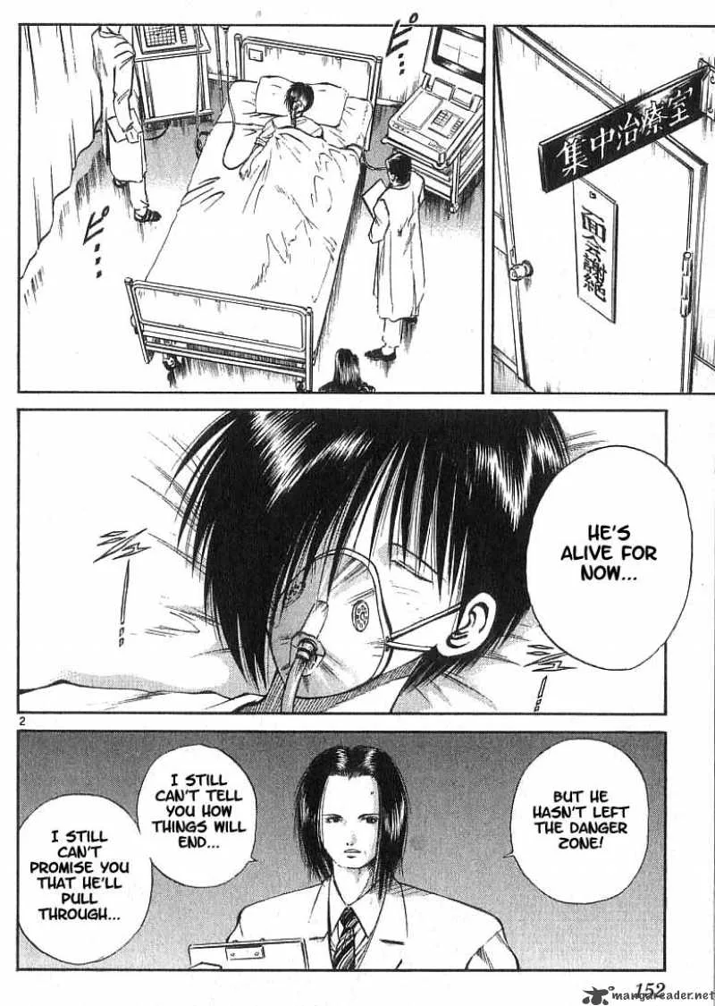 Flame Of Recca Chapter 107 page 2