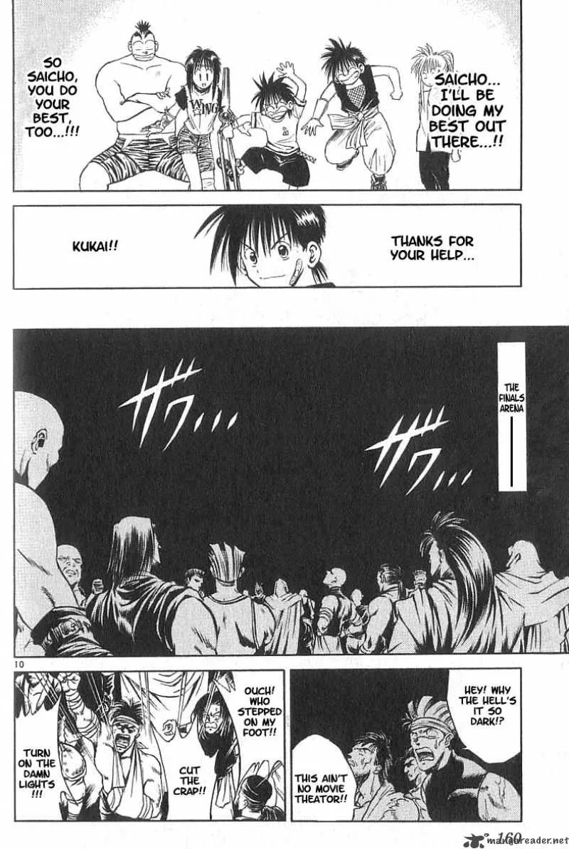 Flame Of Recca Chapter 107 page 10