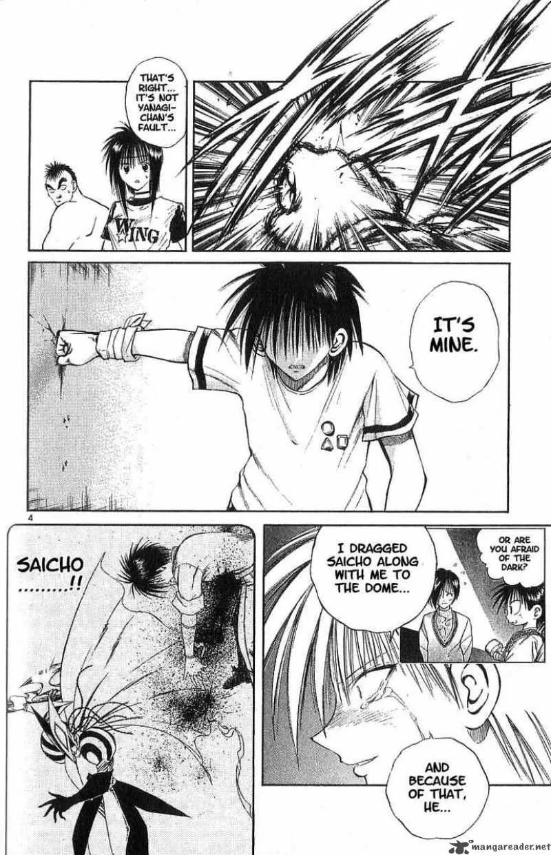 Flame Of Recca Chapter 107 page 4