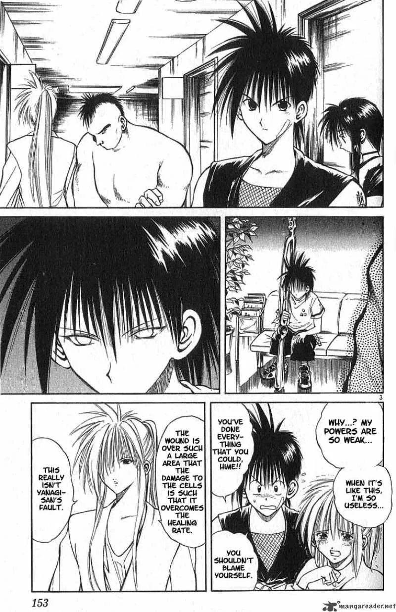Flame Of Recca Chapter 107 page 3