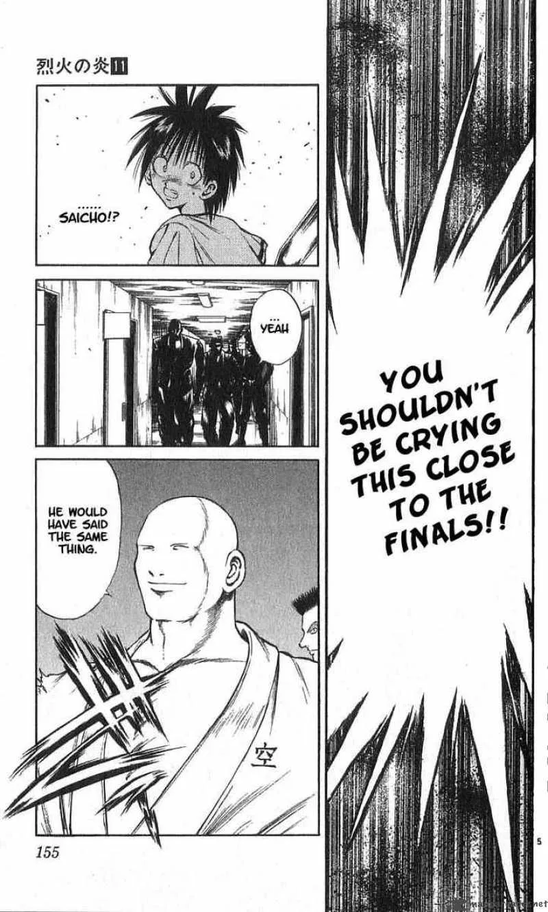 Flame Of Recca Chapter 107 page 5