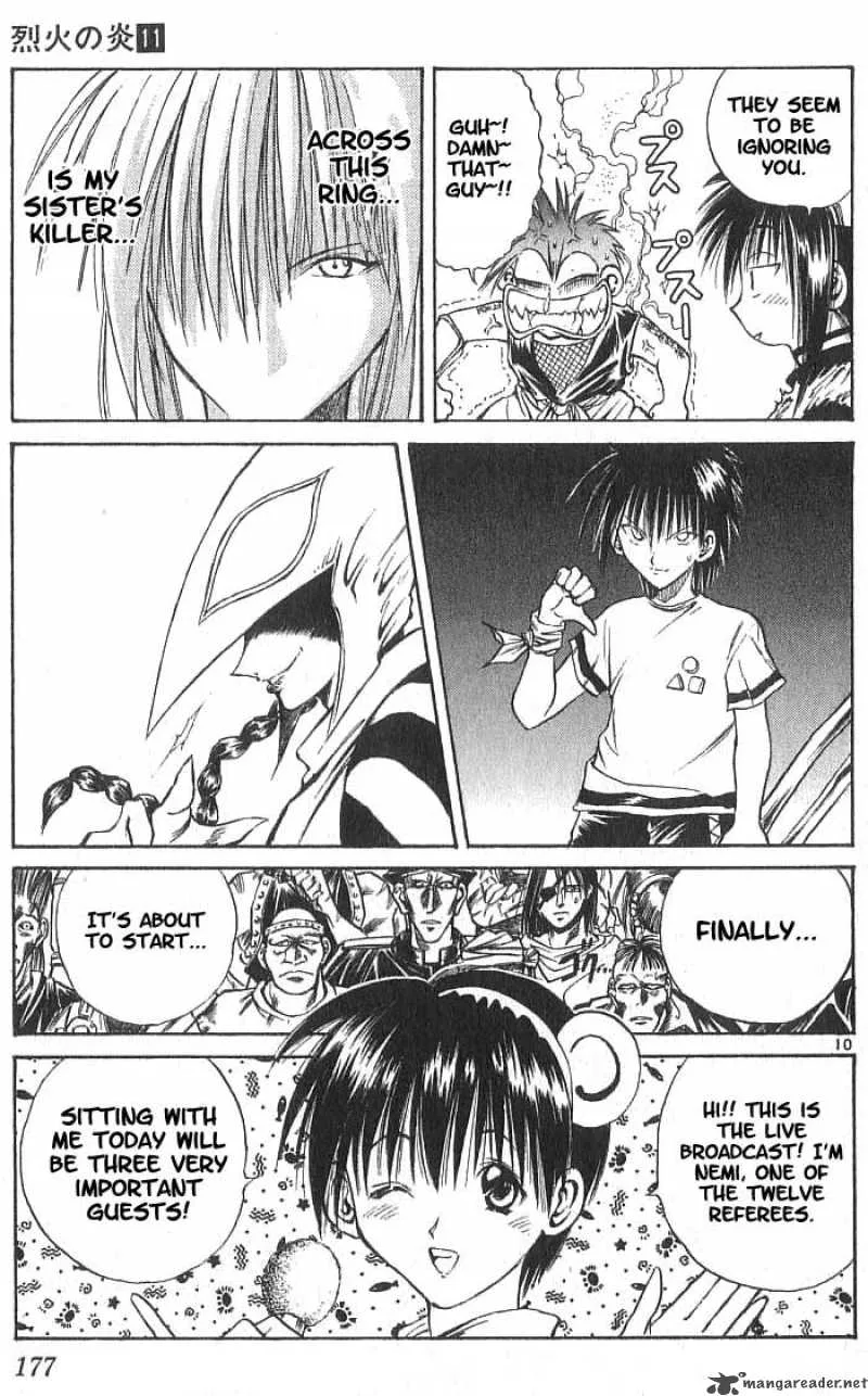 Flame Of Recca Chapter 108 page 9