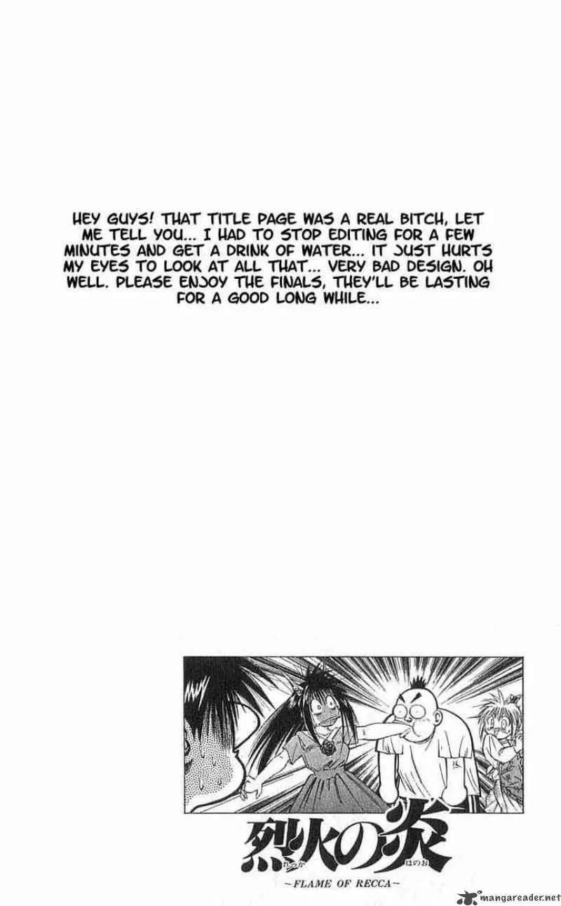 Flame Of Recca Chapter 108 page 5