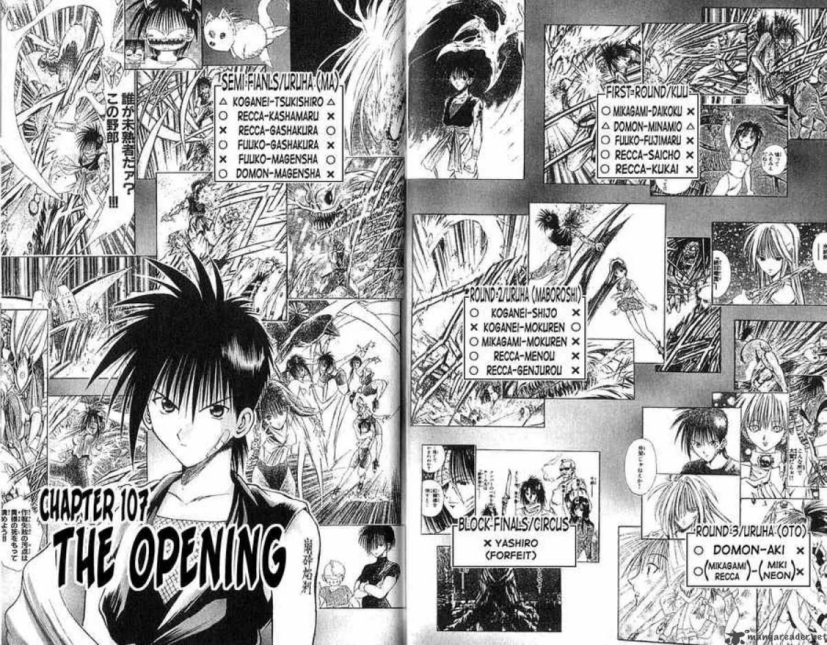 Flame Of Recca Chapter 108 page 2