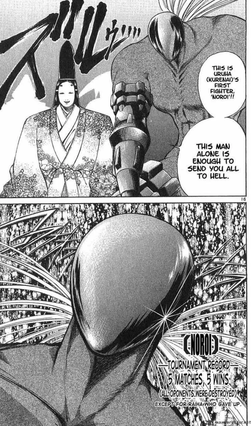 Flame Of Recca Chapter 108 page 15