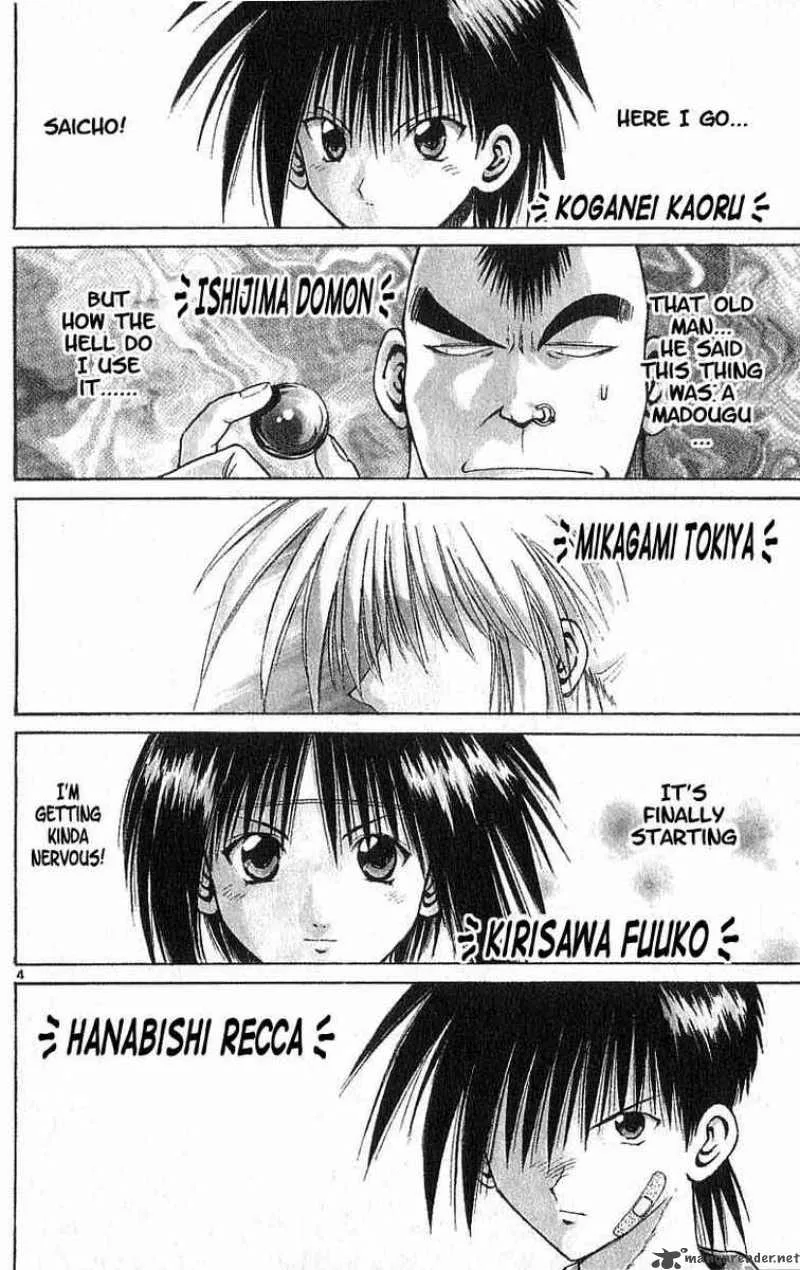Flame Of Recca Chapter 108 page 3