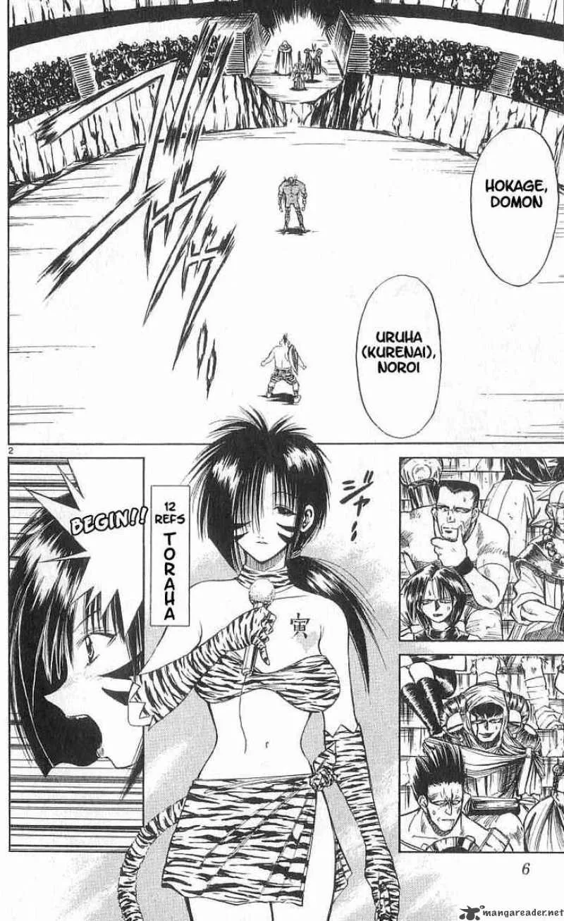 Flame Of Recca Chapter 109 page 4