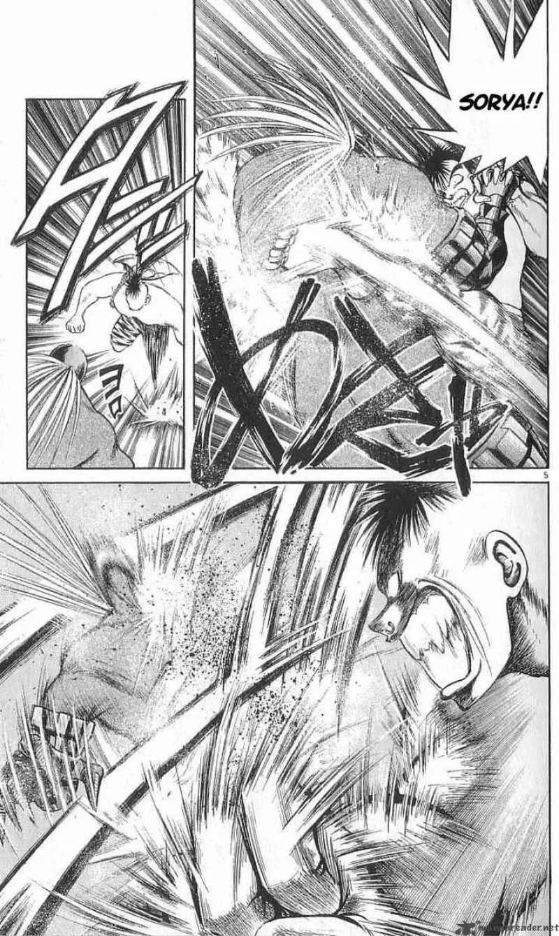 Flame Of Recca Chapter 109 page 7