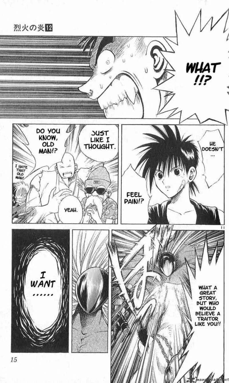 Flame Of Recca Chapter 109 page 13